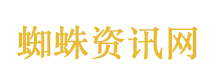 特朗普感叹大美中国